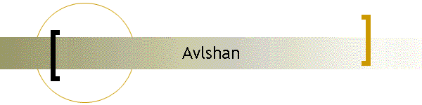 Avlshan